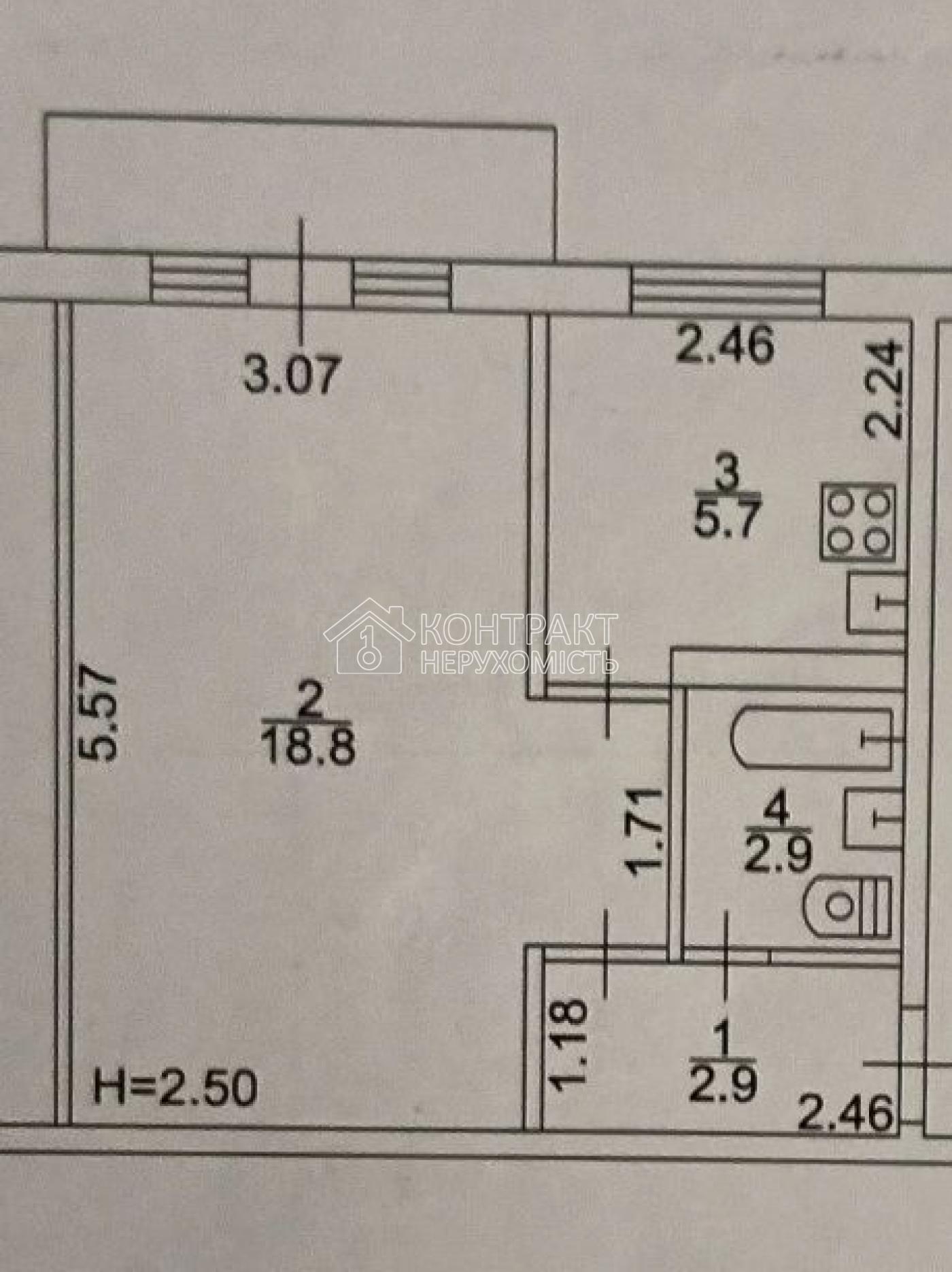 Продаж 1к кв Нові Будинки Новые Дома