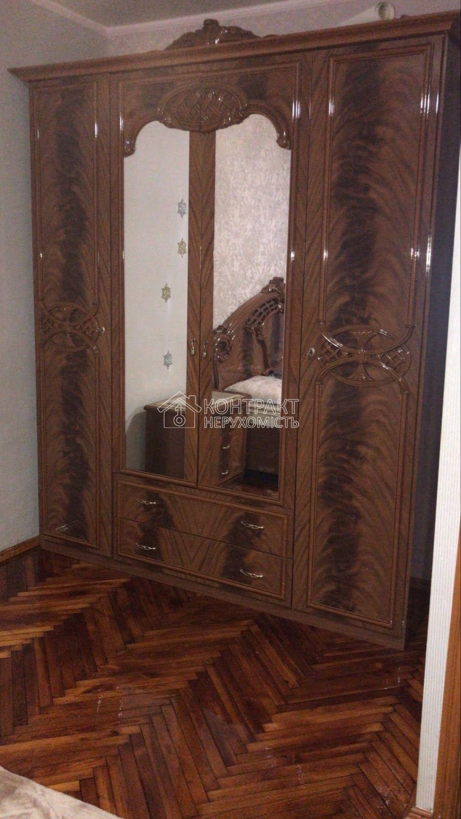 кімната