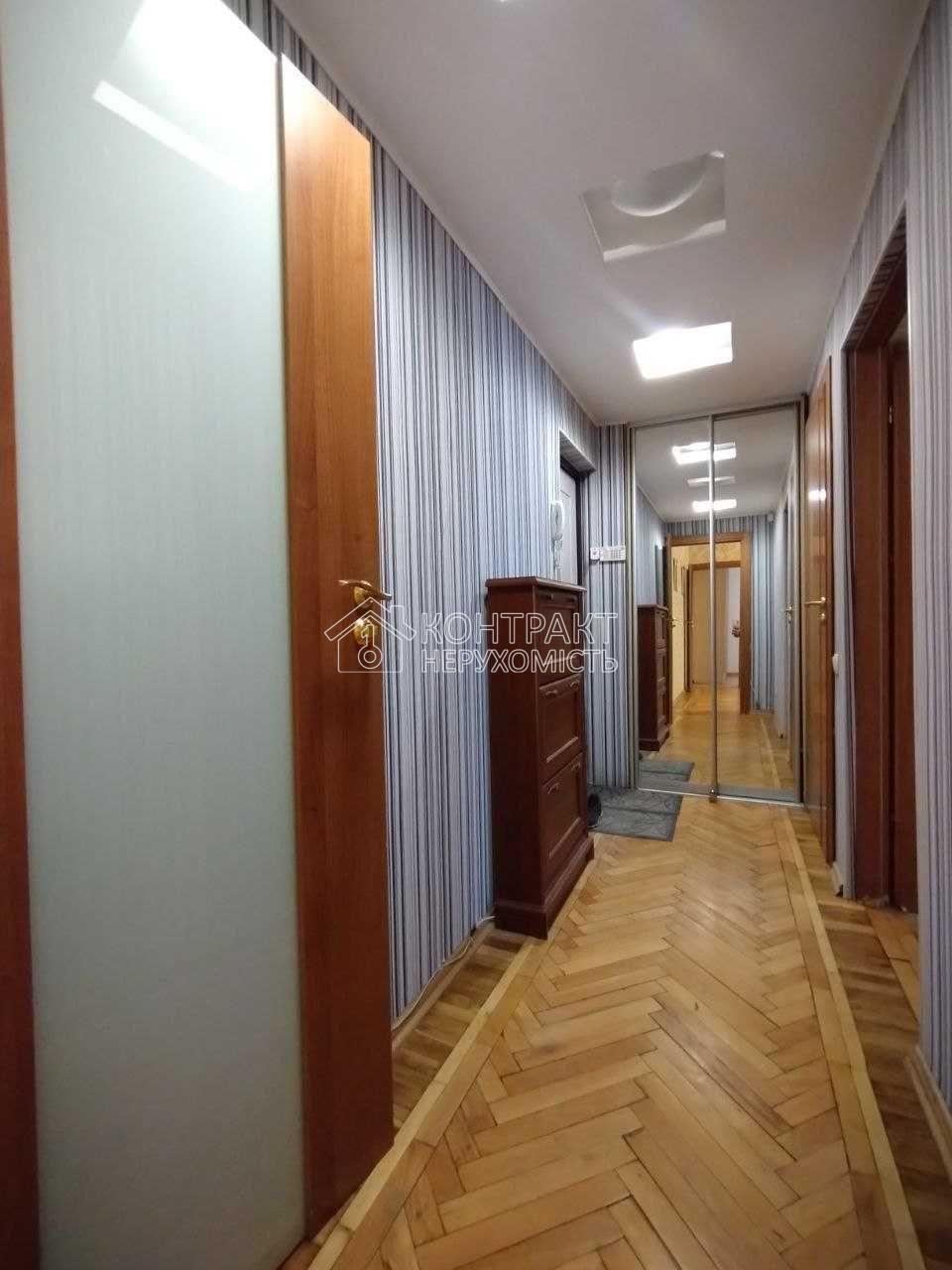кімната