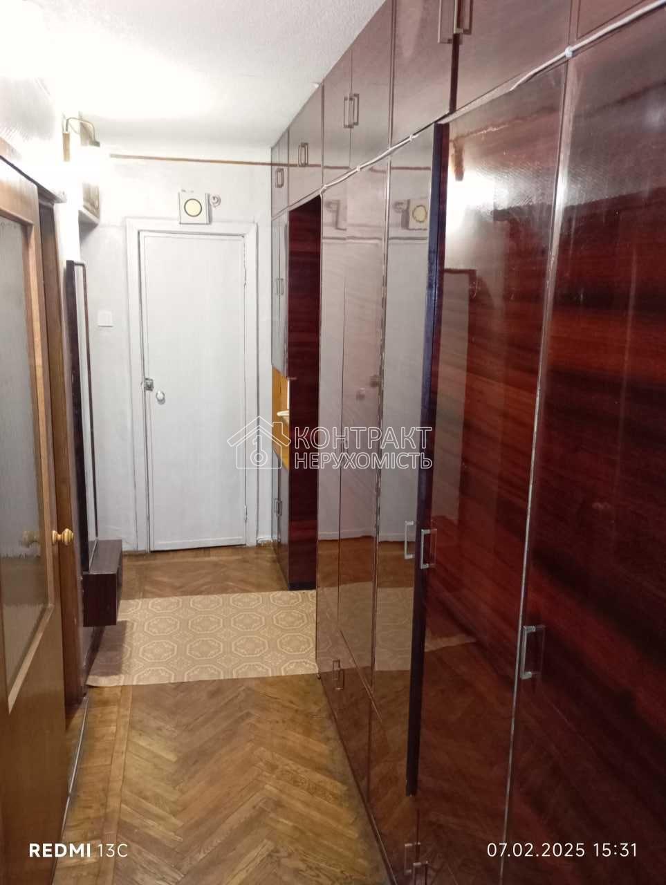 кімната