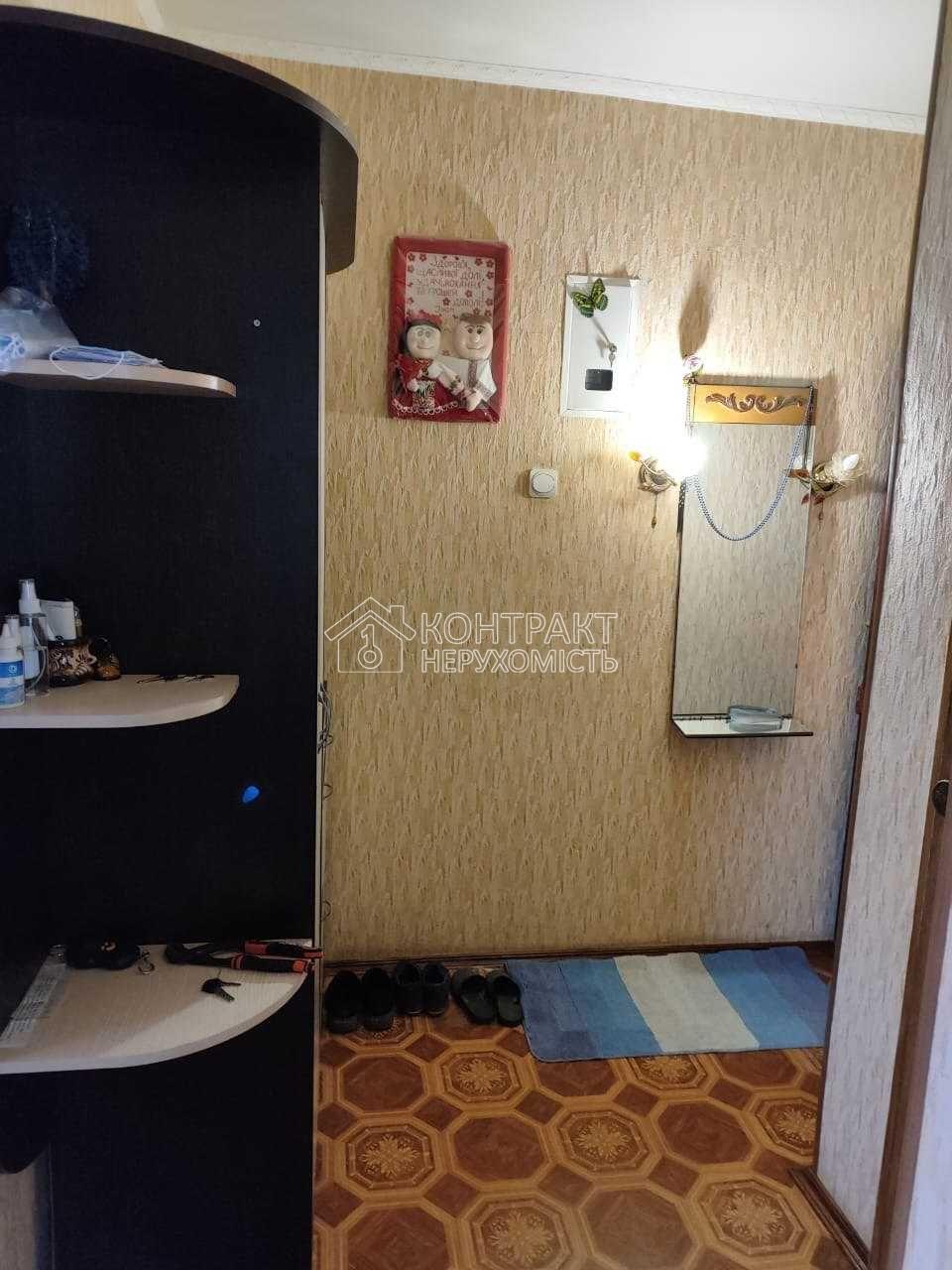 ПРОДАЄТЬСЯ 2-кімнатна квартира Ізюм