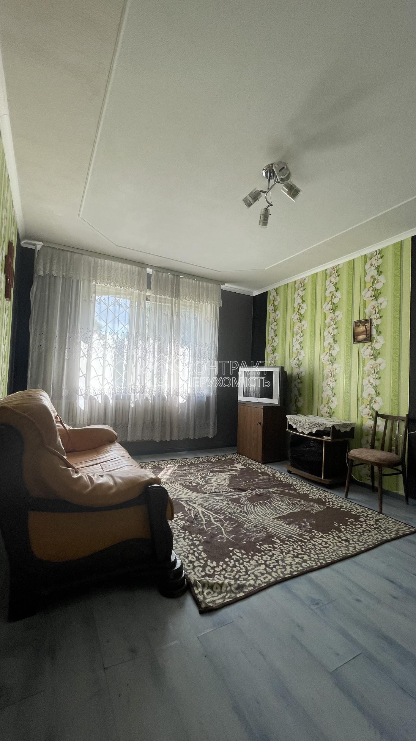 Продаж 1-кім.кв. вул. Архітекторів (Олексіївка)