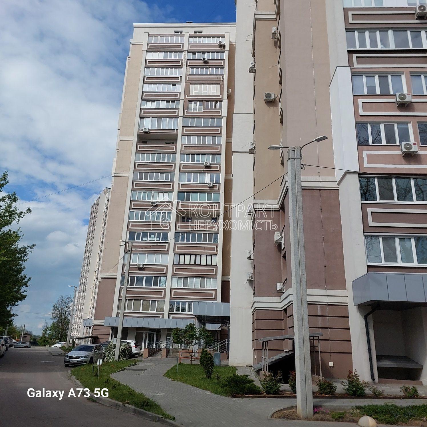 Продам квартиу 46,2м.кв. в ЖК "Промінь".