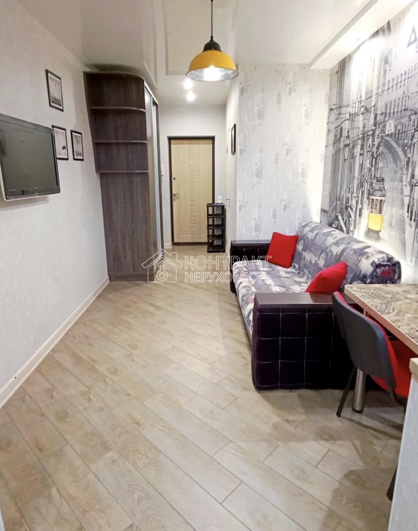 Здам смарт квартиру Олексіївські Акварелі