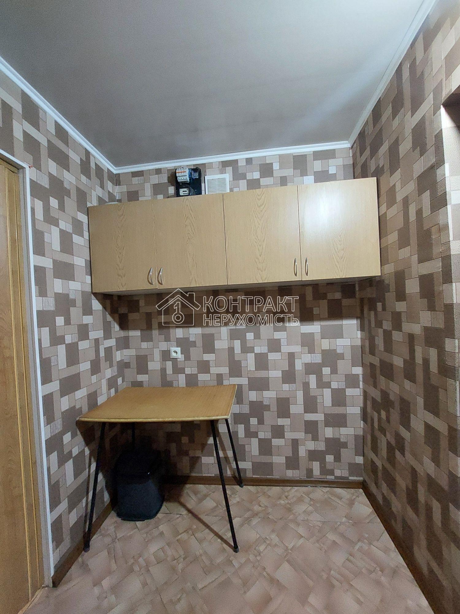 кімната