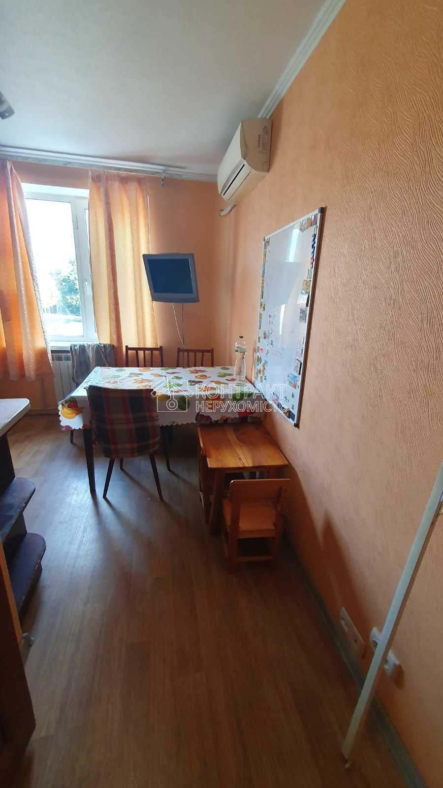 кімната