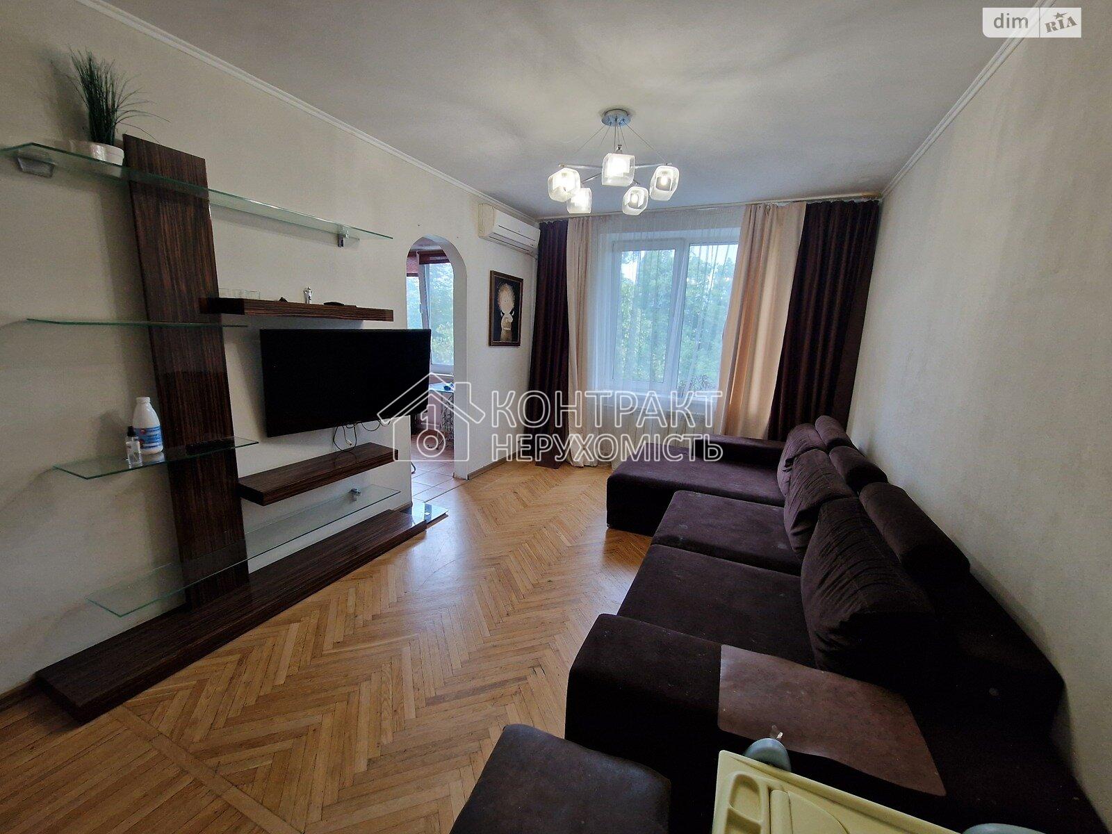 Продажа 3к квартири 63.9 кв. метро Гагаріна