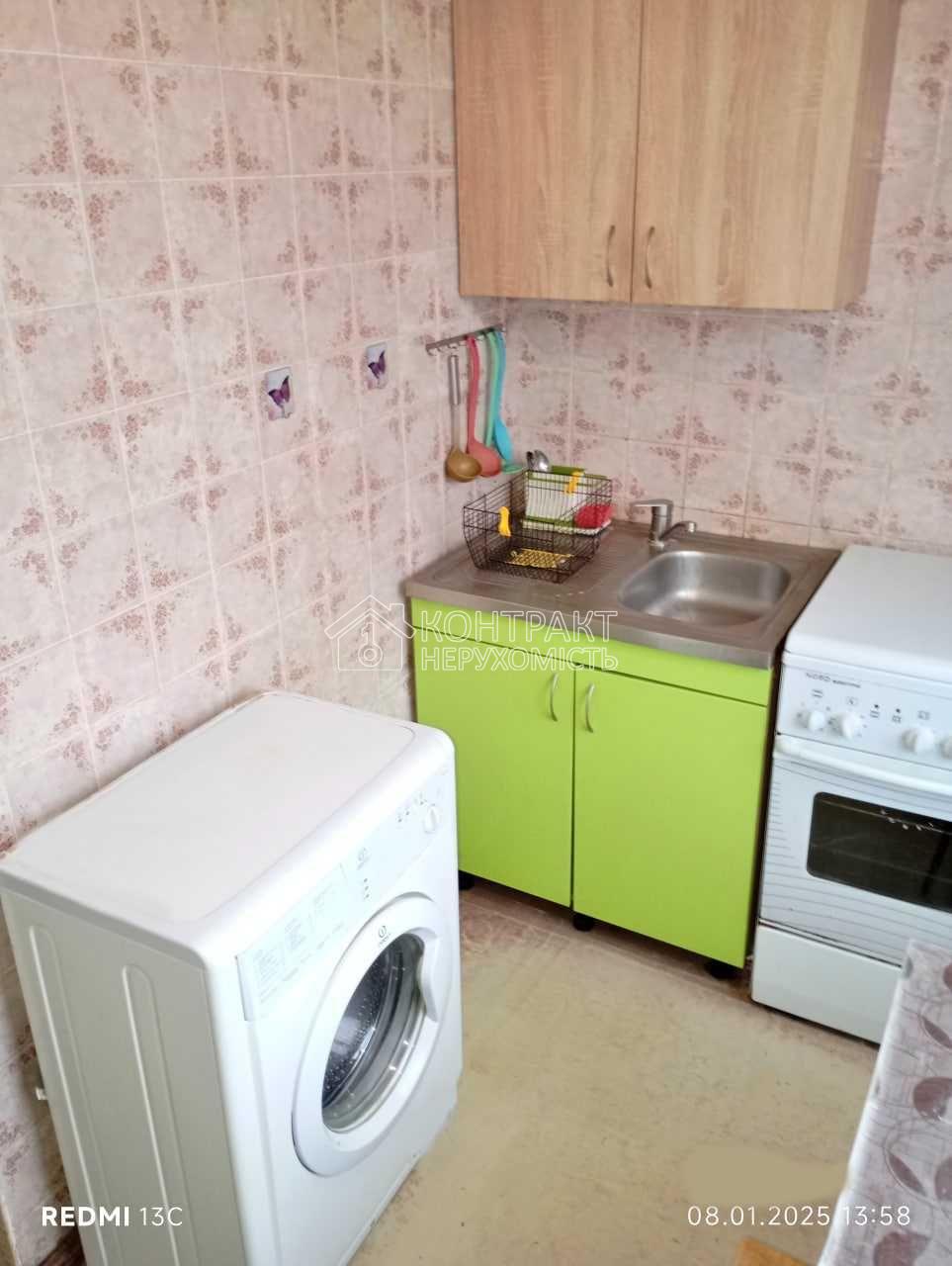 кімната