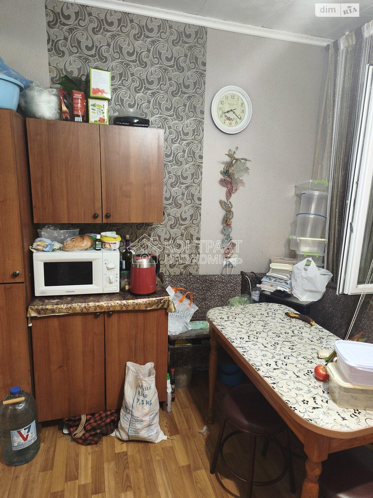кімната
