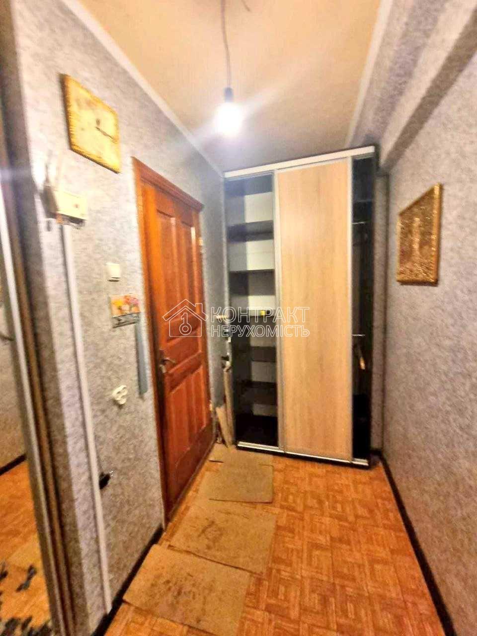 кімната