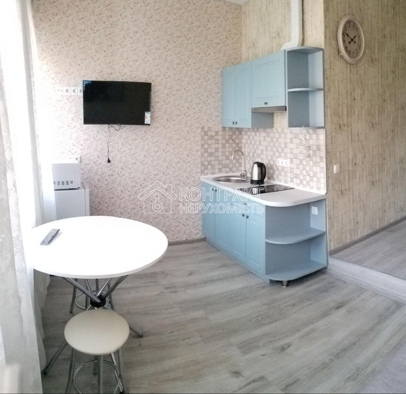 Здається смарт-квартира Центр