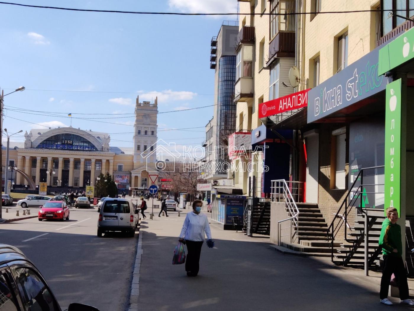 кімната