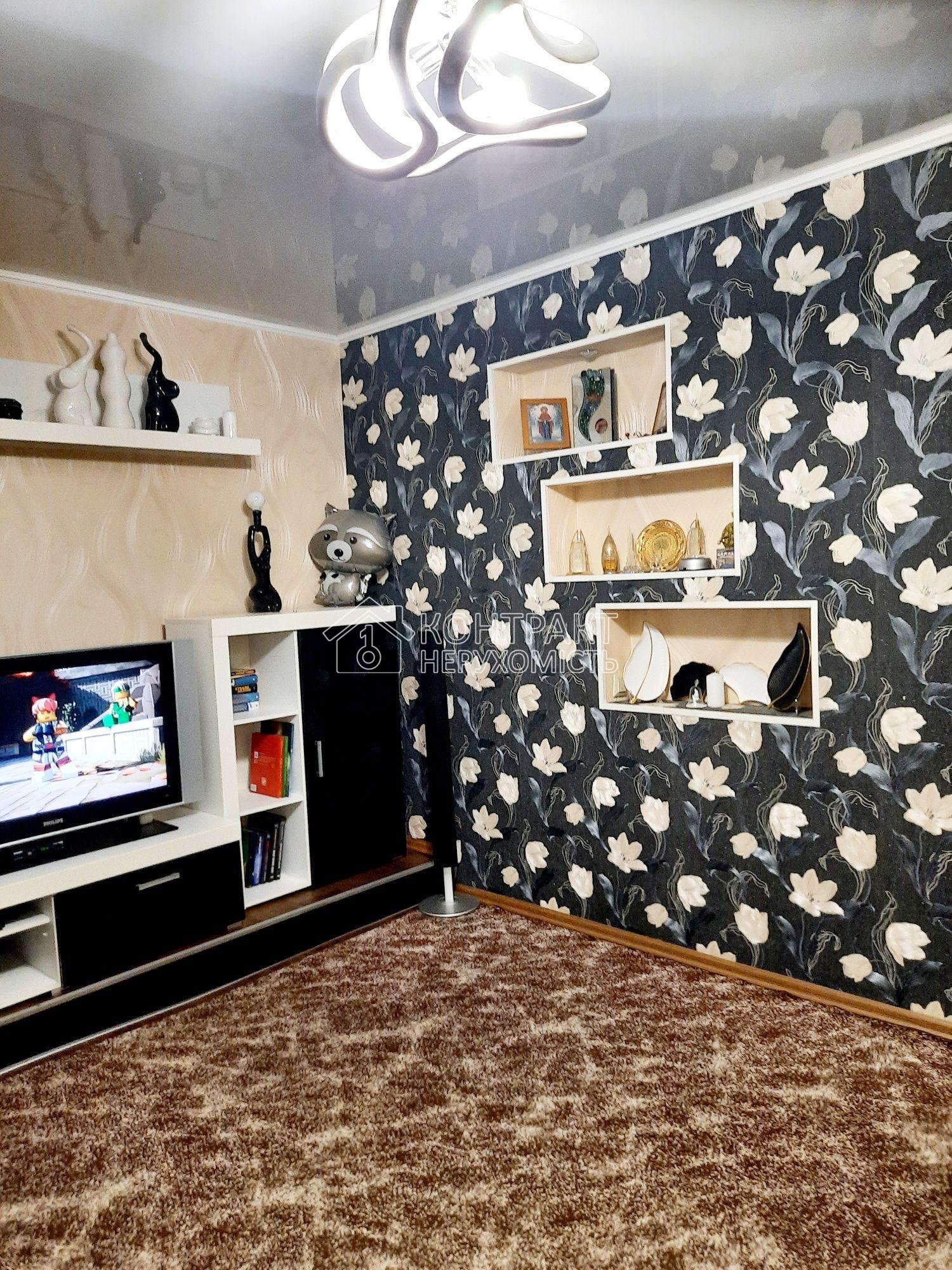 кімната