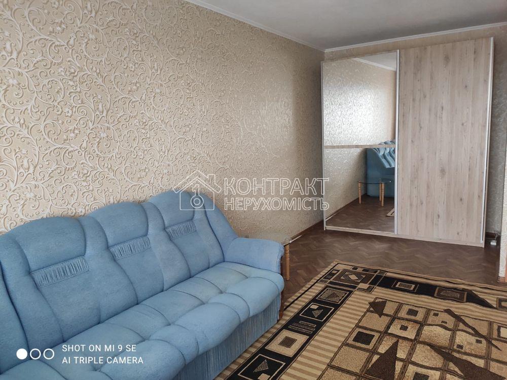 Продам 1к.кв. Салтовка, Светлая