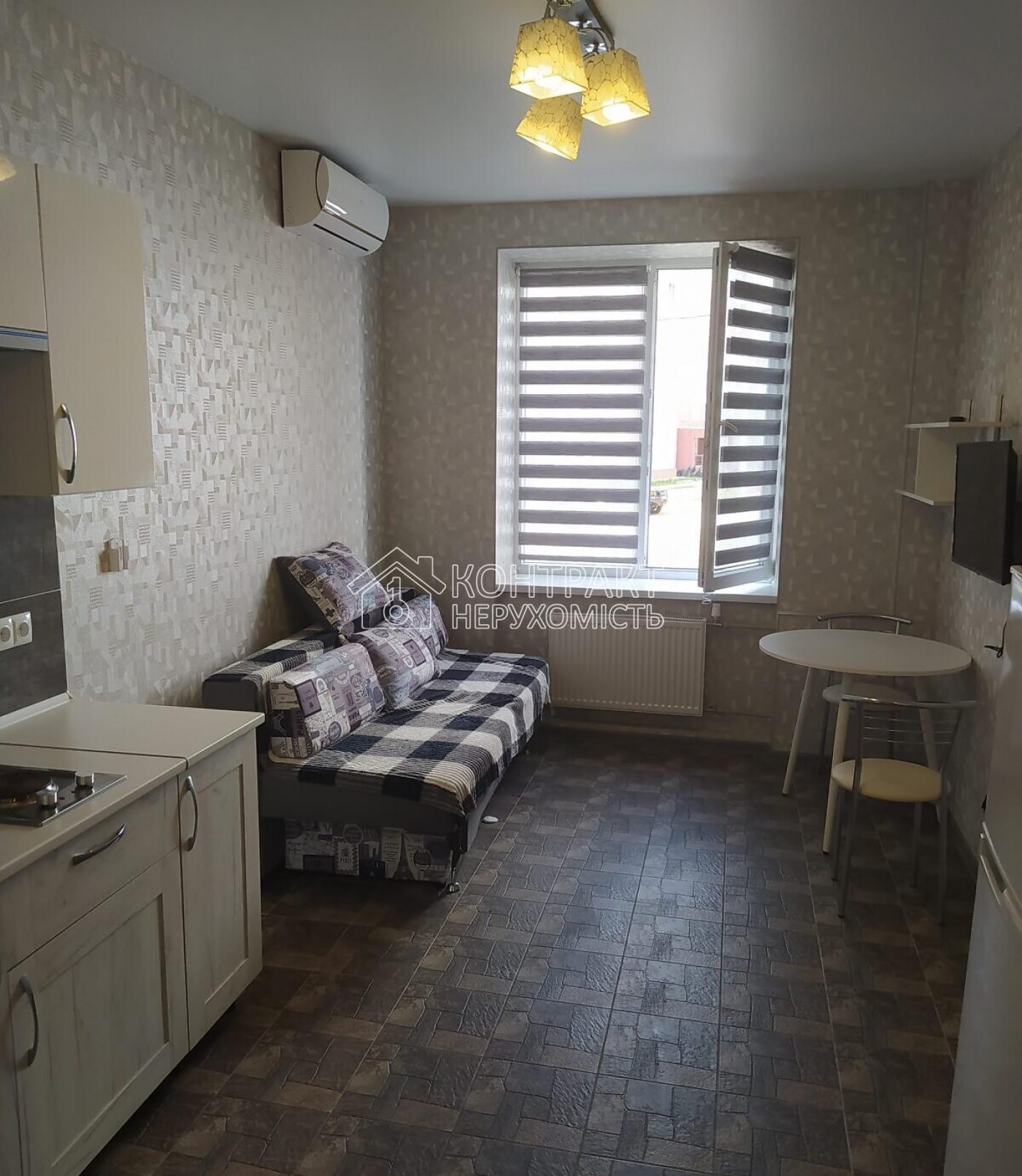 Оренда гостінки, Воробйові гори