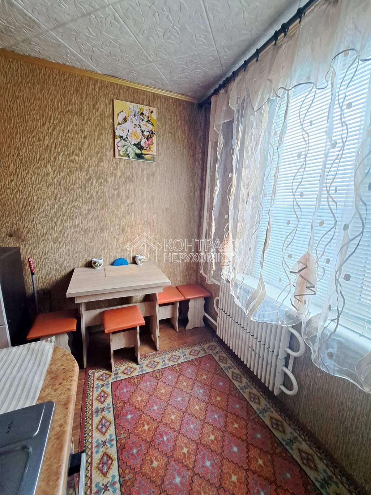 кімната