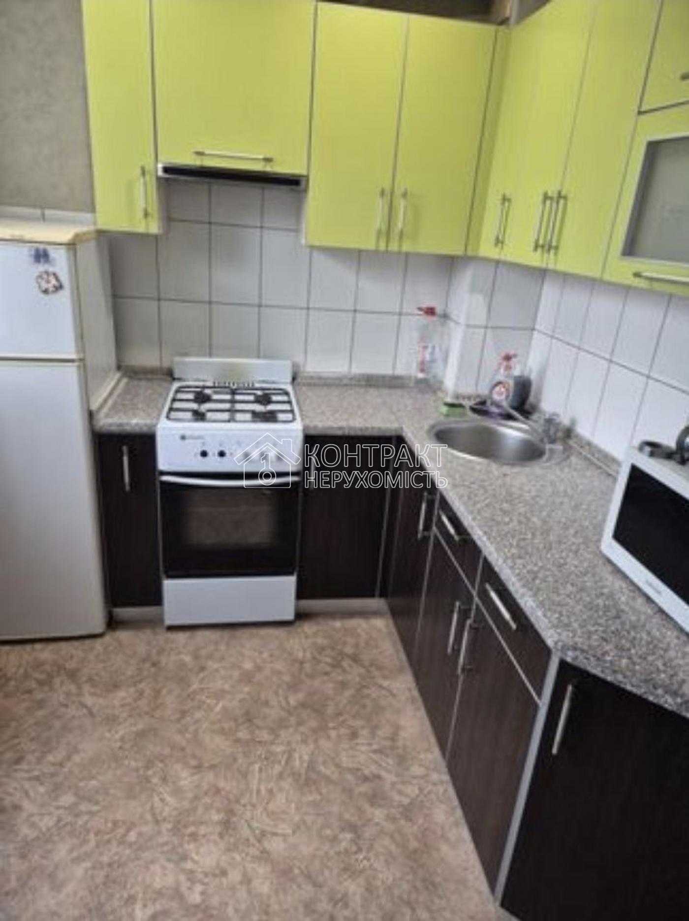 1к.кв.з ремонтом/Салтівка/Нескорених/606мкр