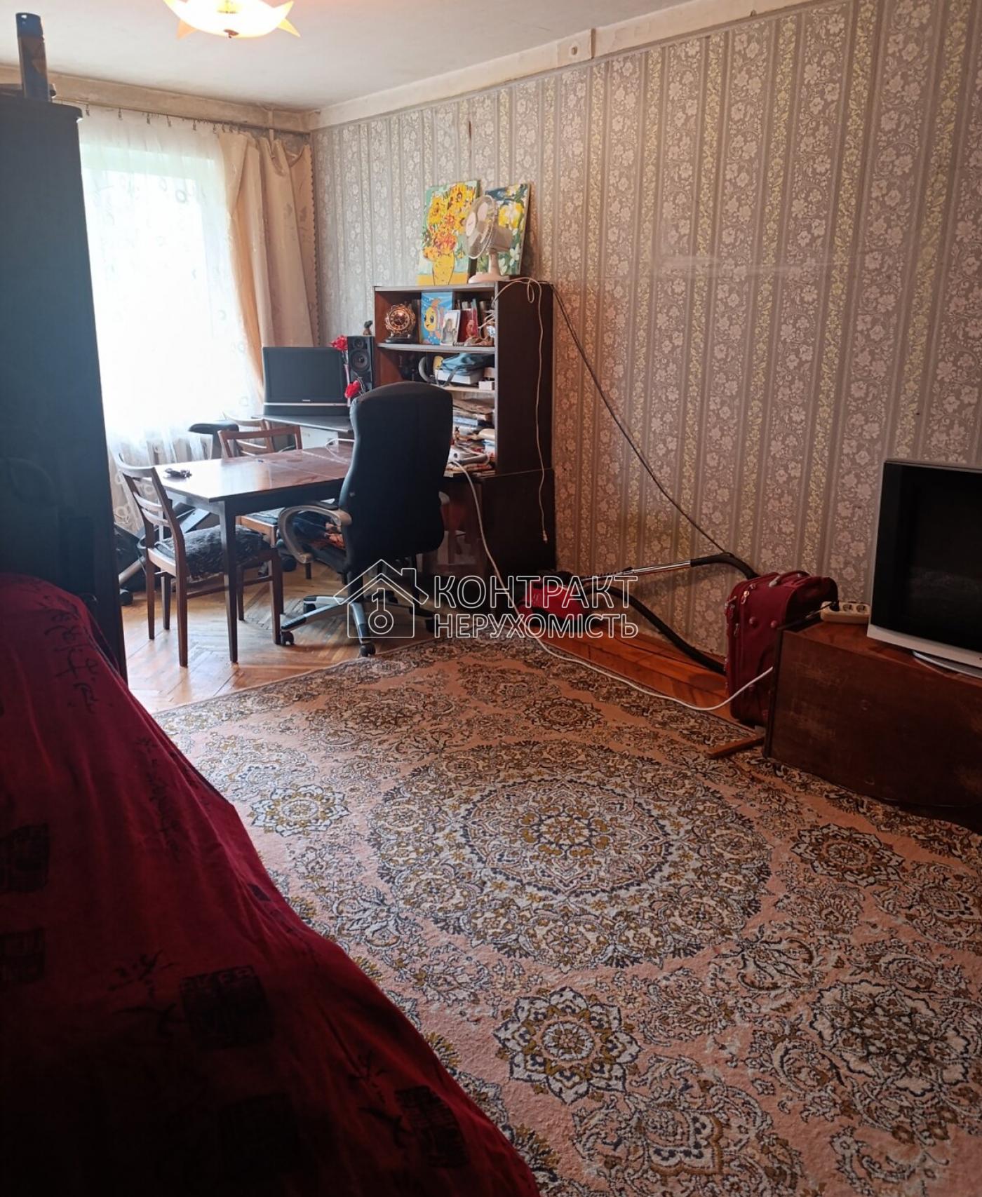 Продаж 2-кімнатної квартири 44,1 кв. м на проспекті Тракторобудівників.