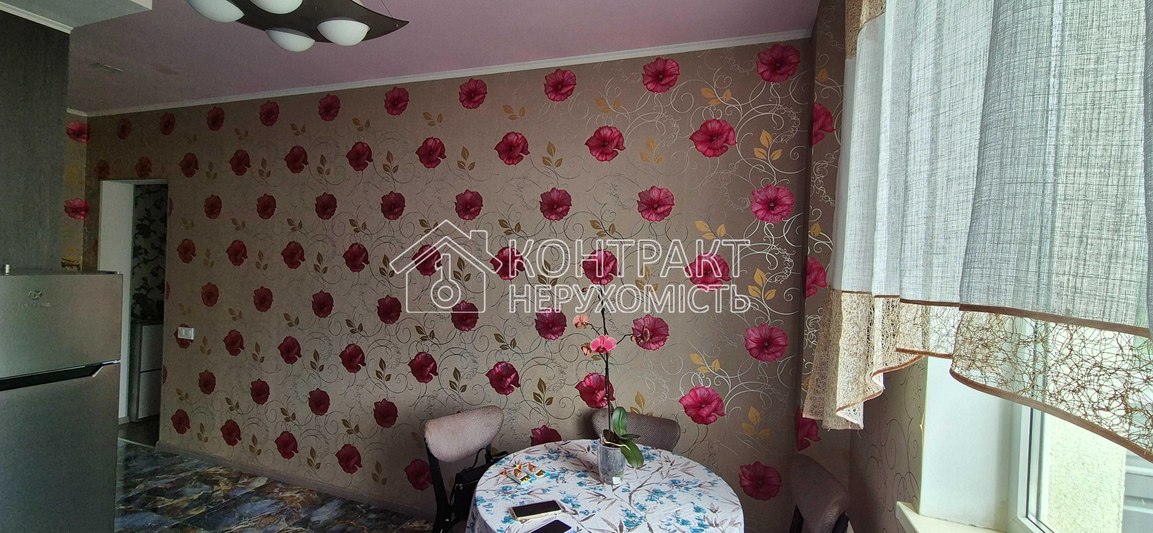 кімната
