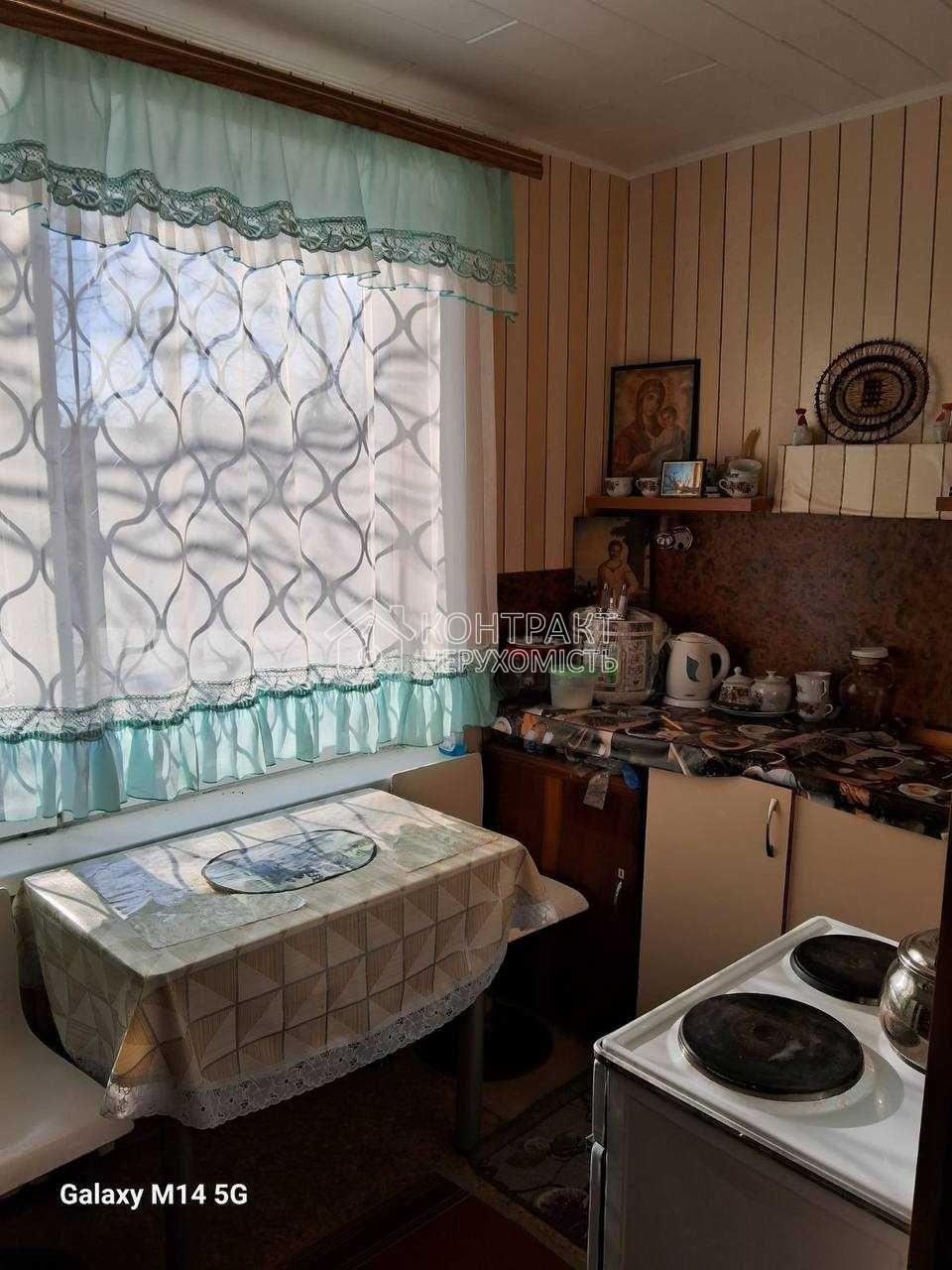 кімната