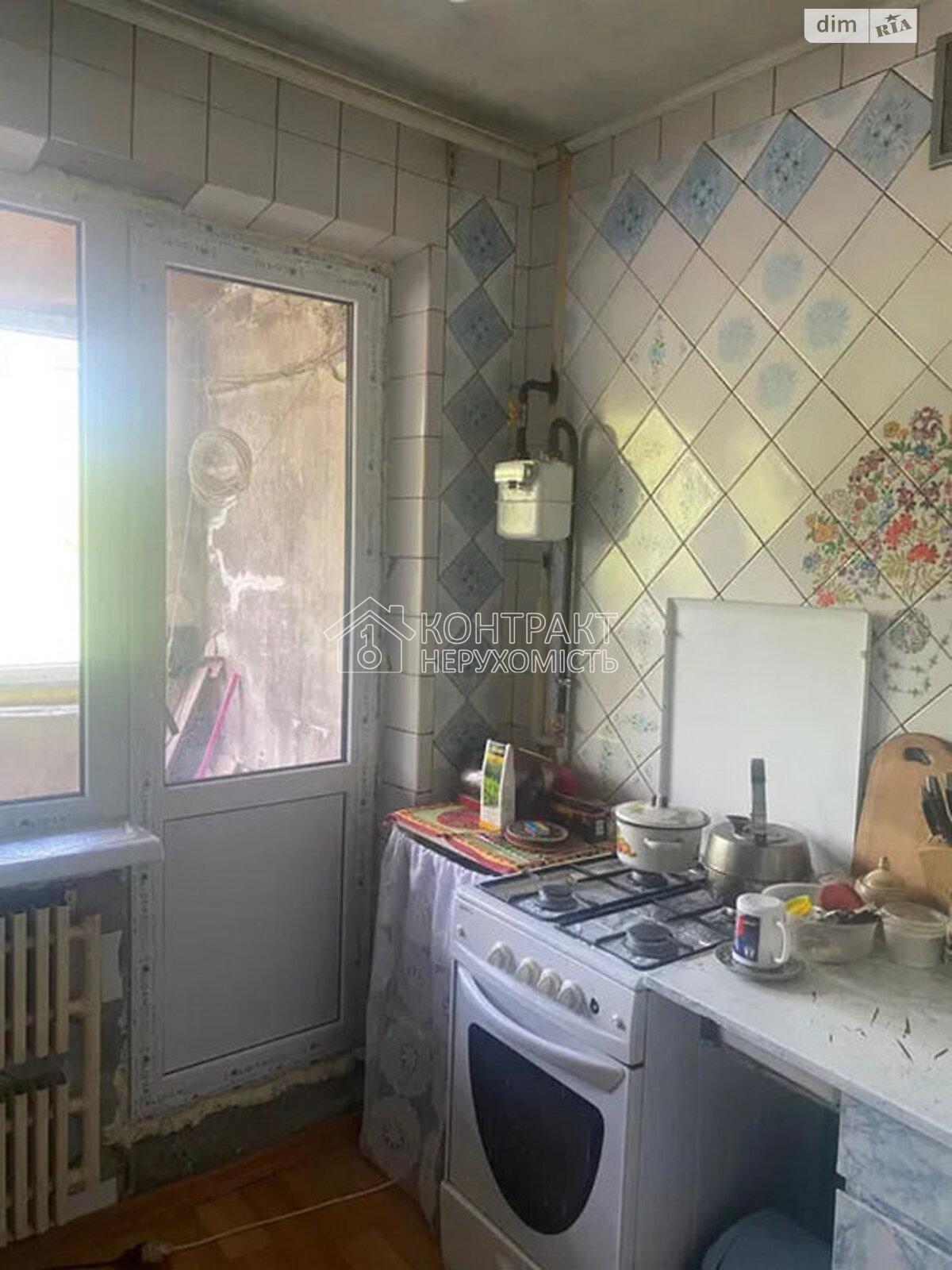 кімната