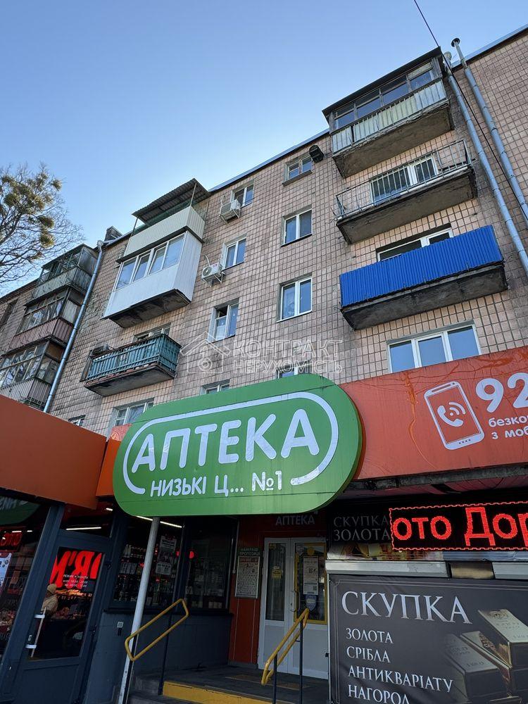 кімната