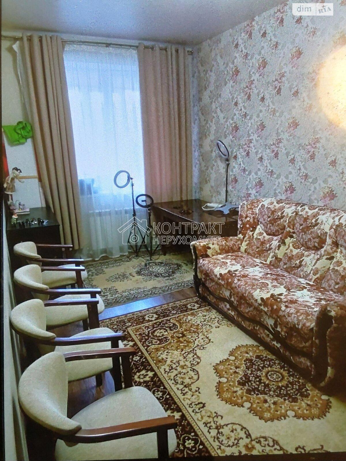 кімната