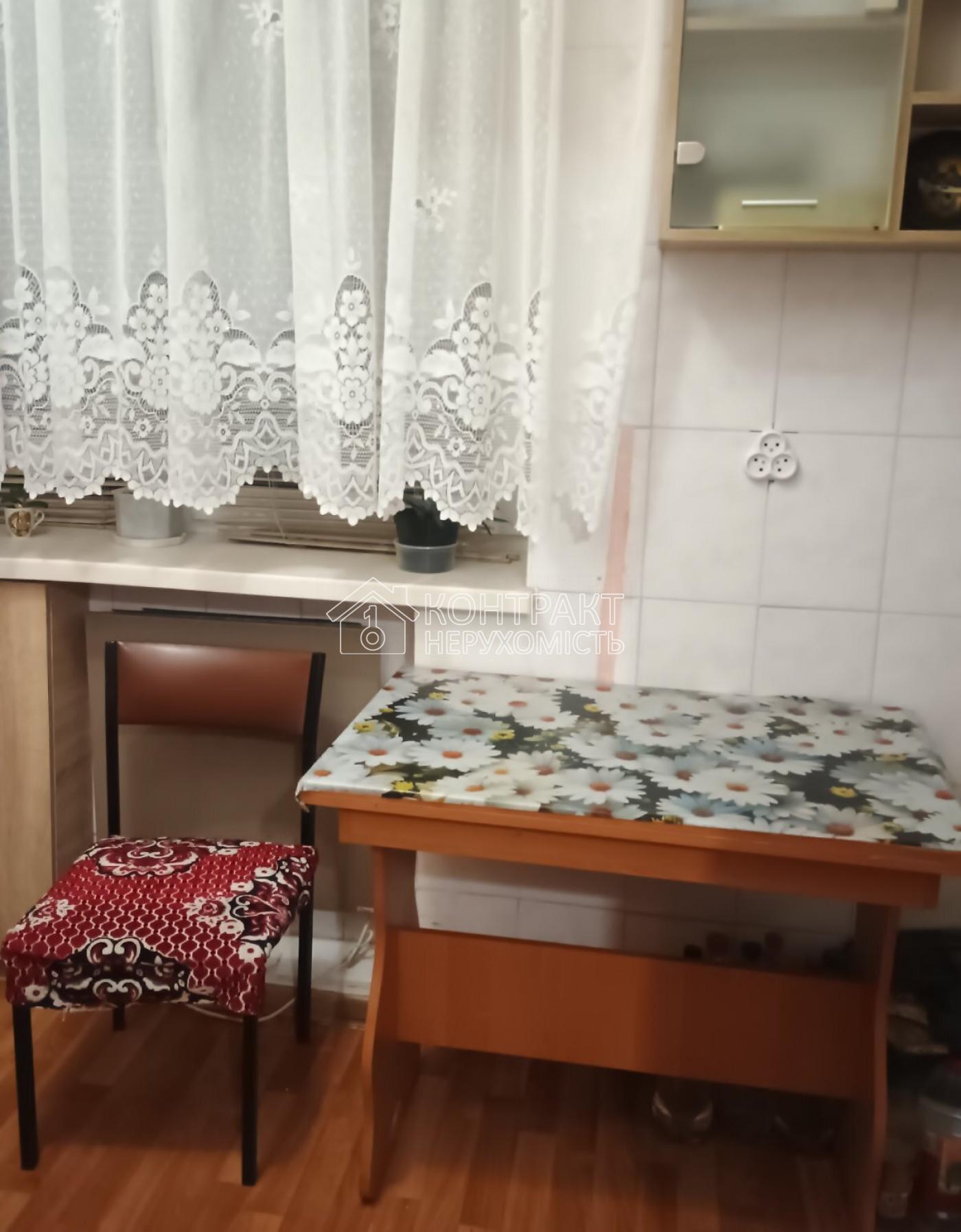 кімната