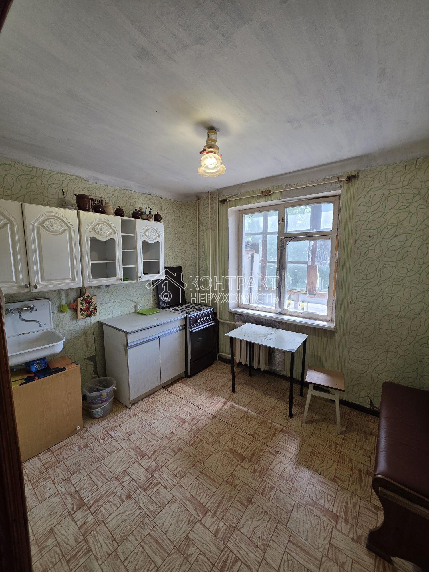 Продам 1 ком.кв Байрона Коммунальный рынок