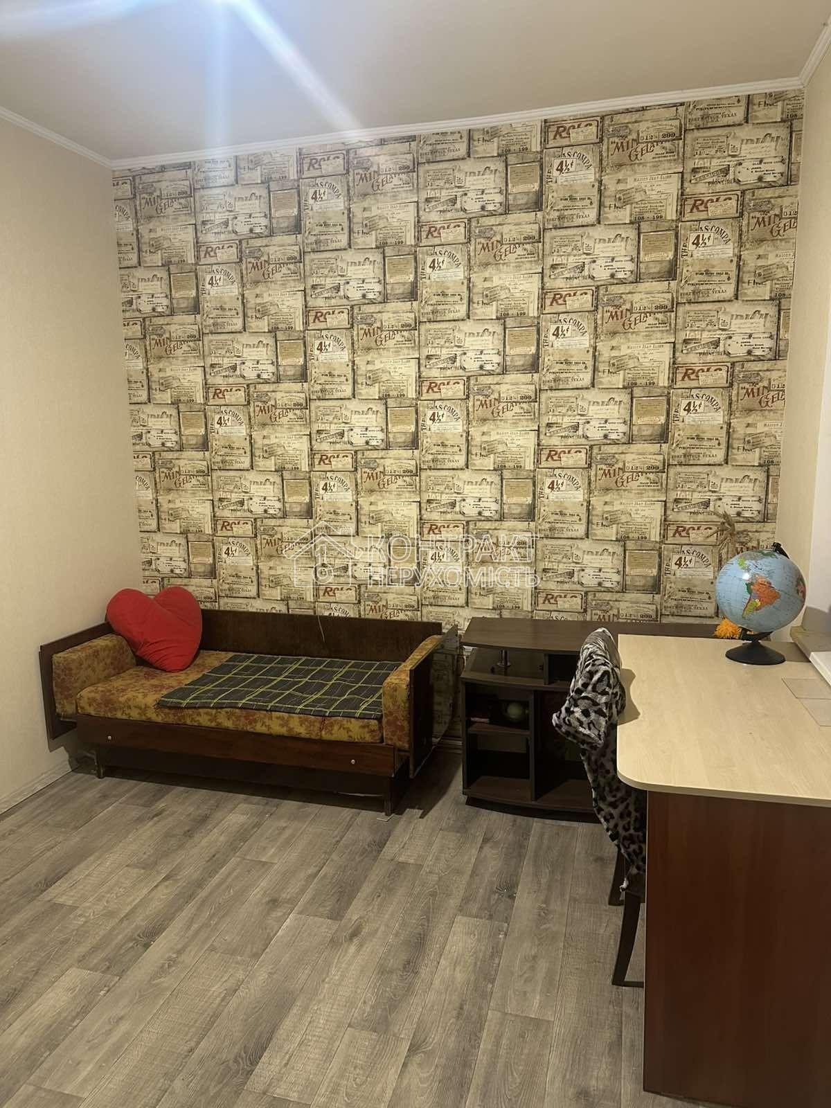 кімната
