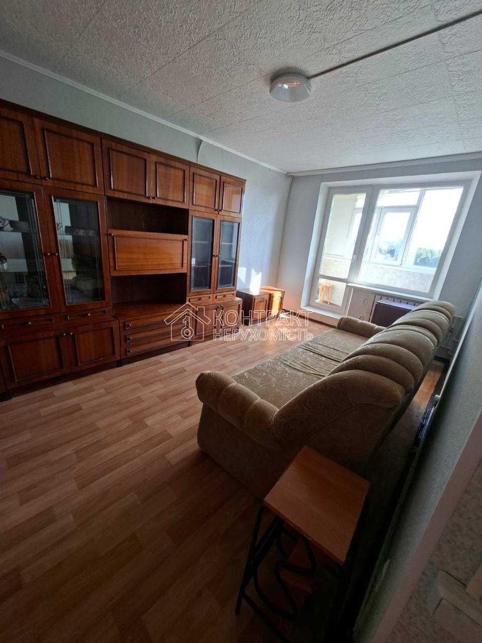 Продажа 1кв Харьков Салтовк