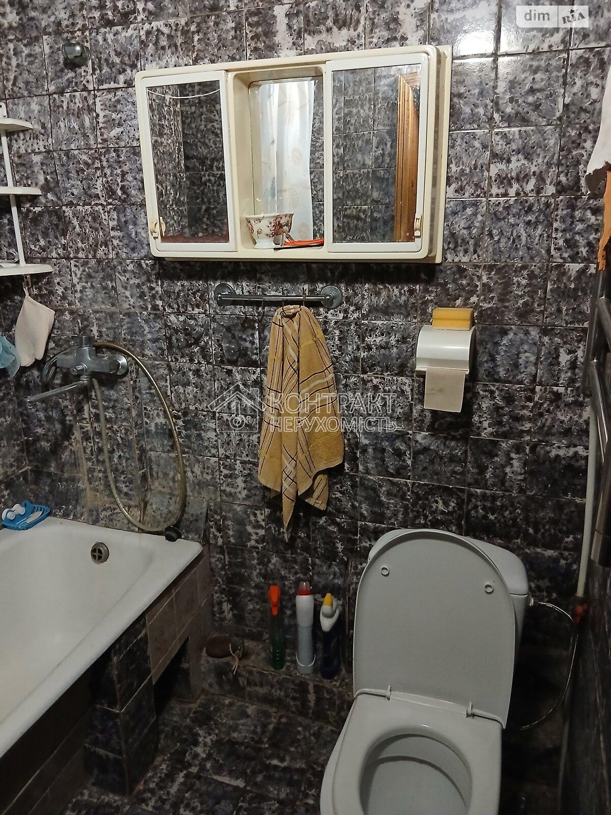 кімната