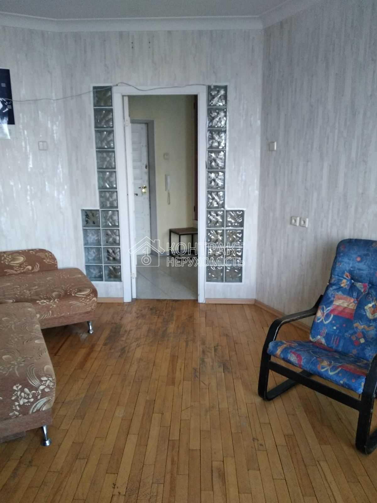 кімната
