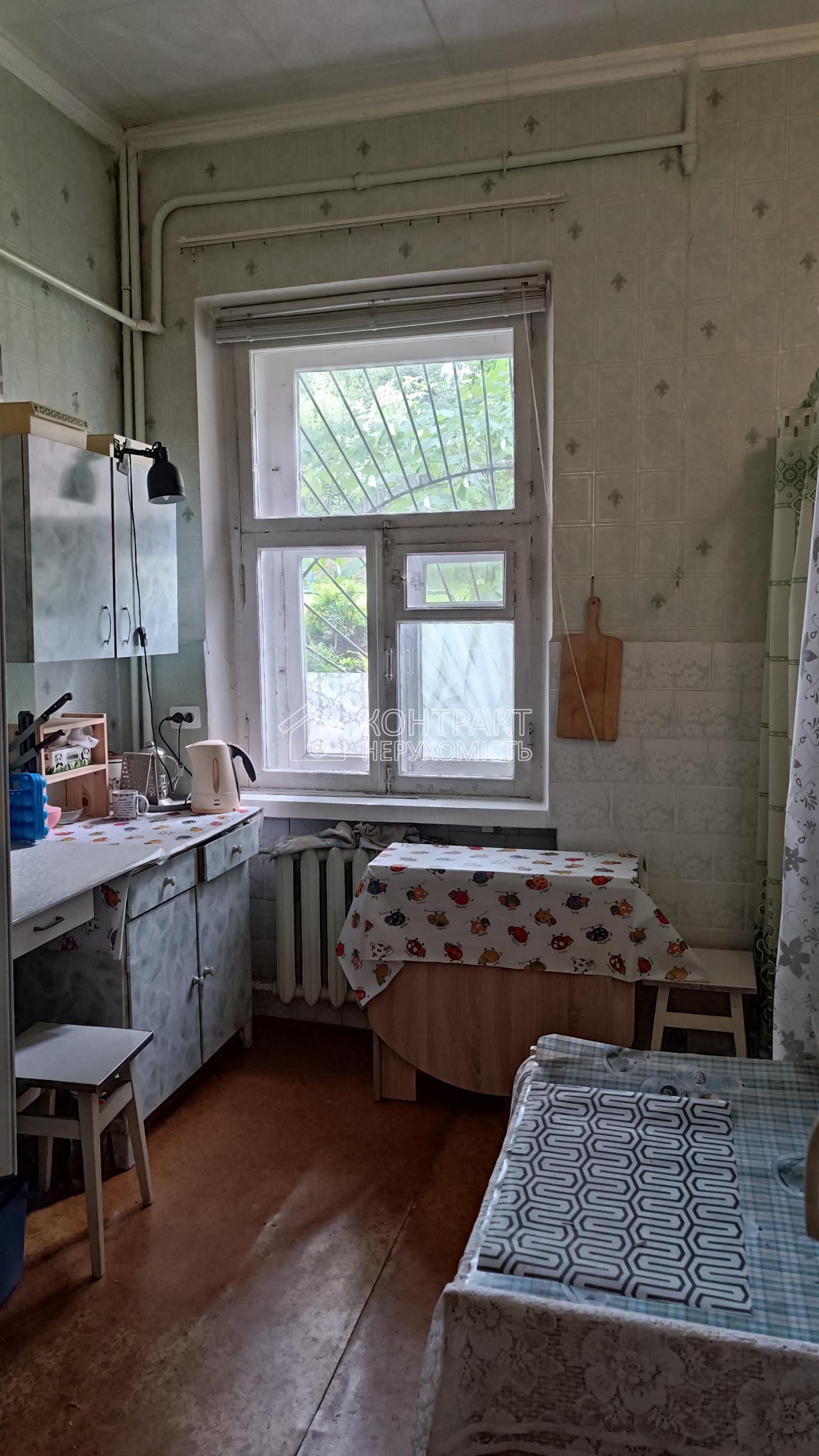 кімната