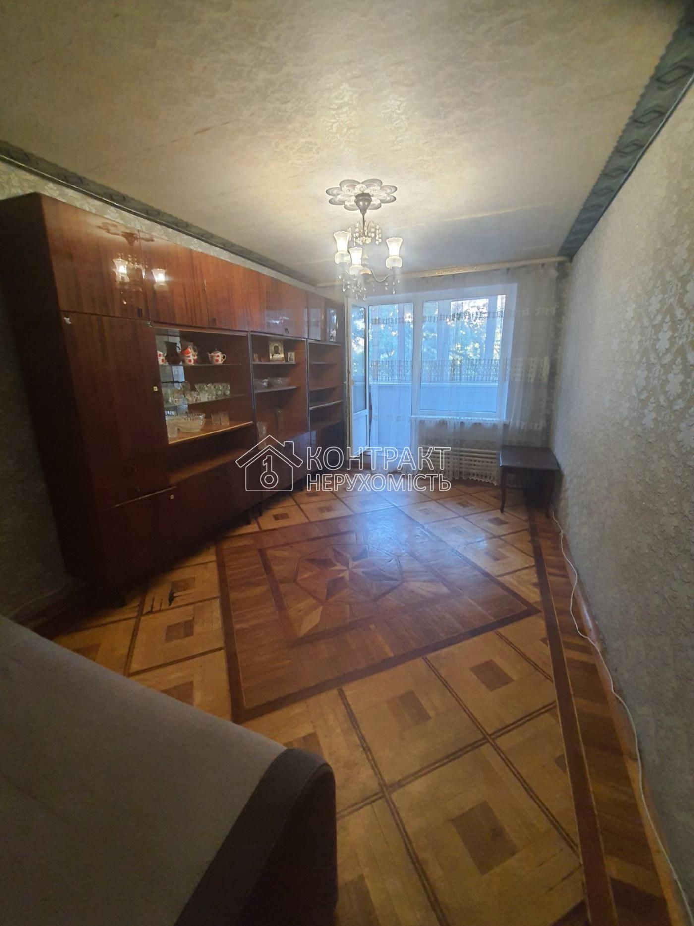 кімната