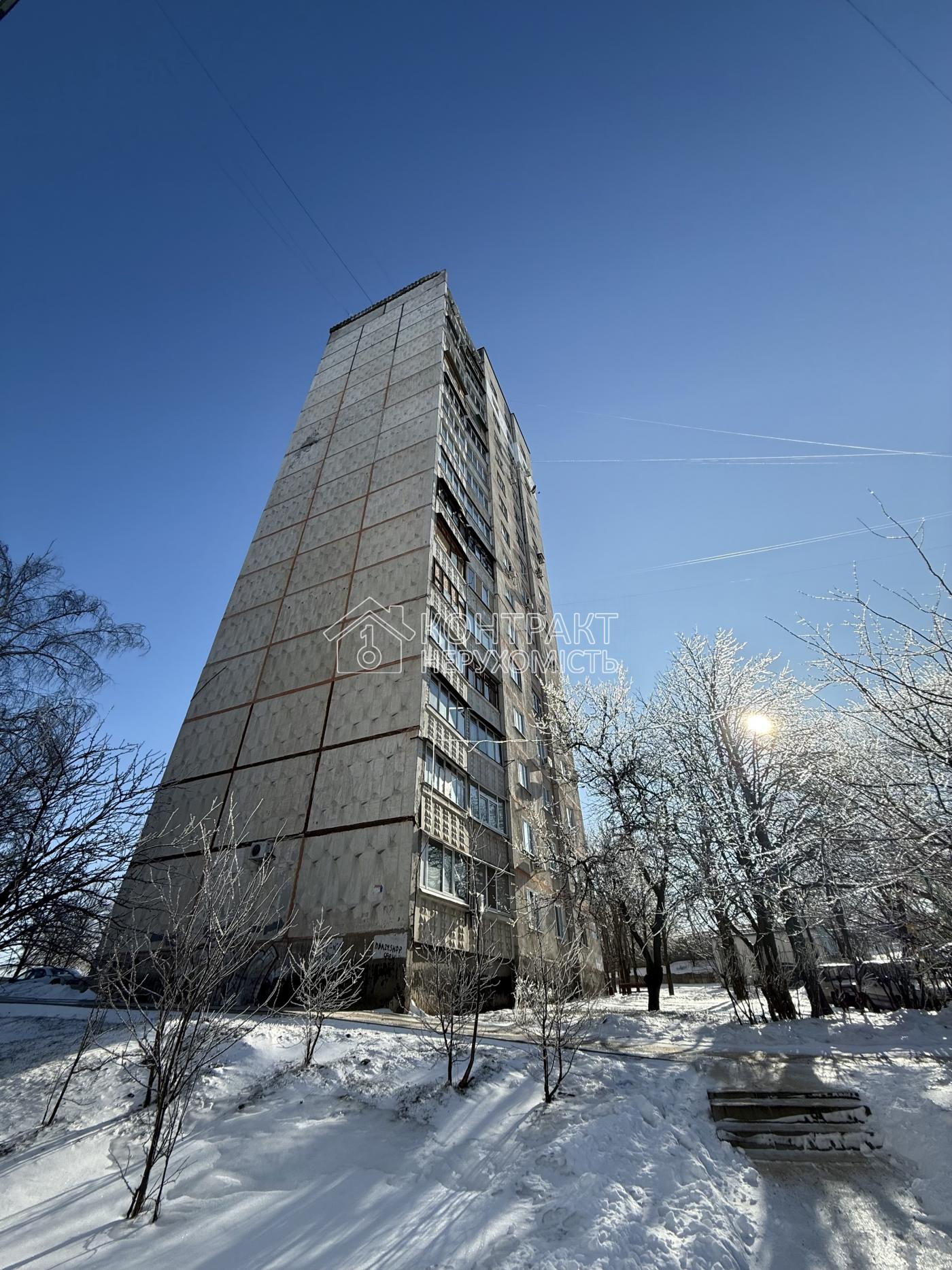 Продаж 4к квартира Північна Салтівка єВідновлення ТОРГ