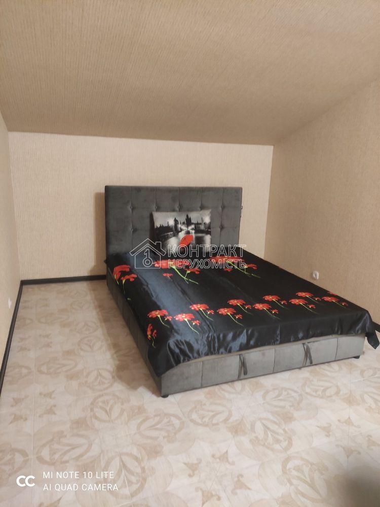 Сдам 1 комн Клочковская,295 с ремонтом и мебелью
