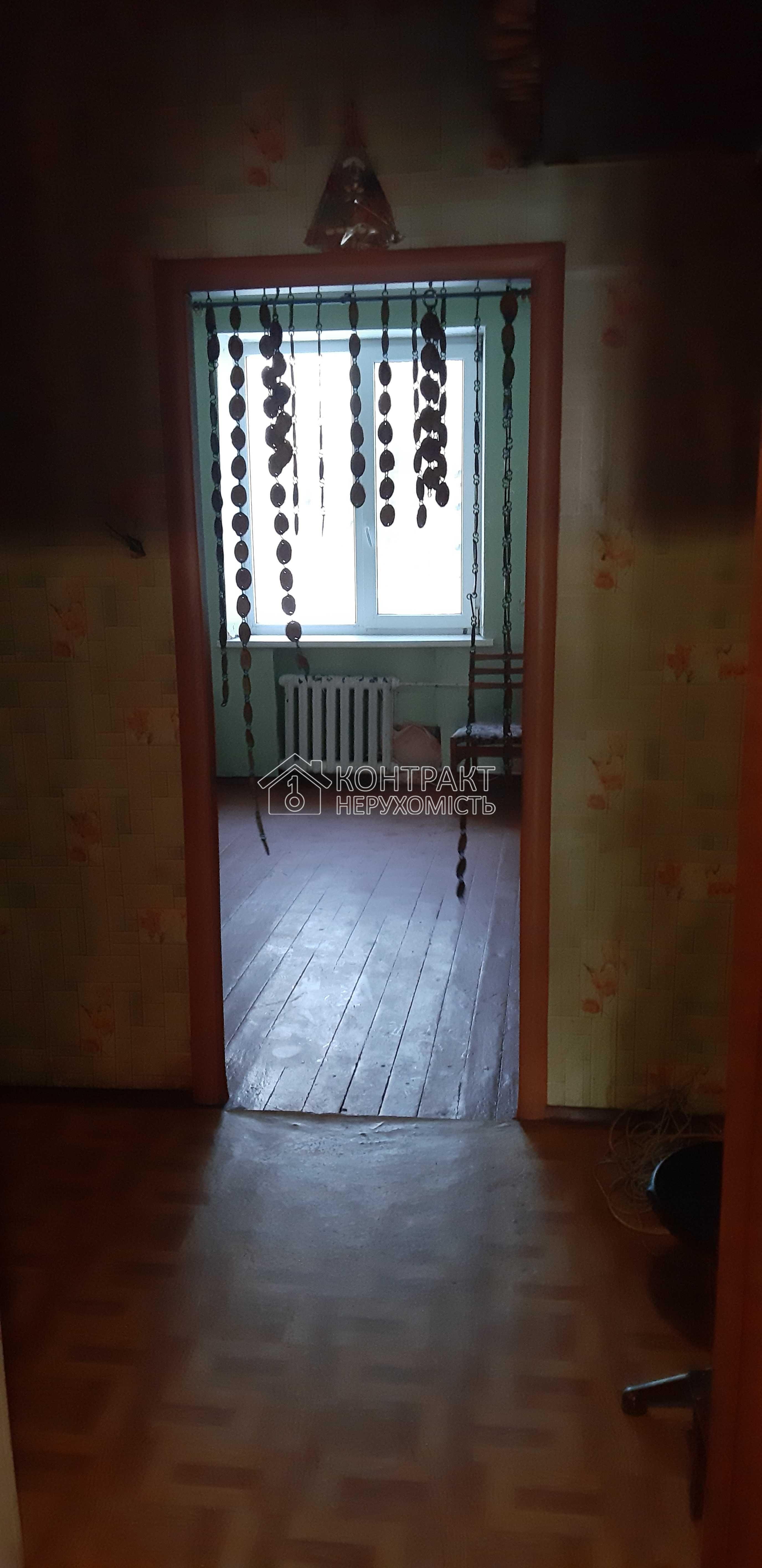 кімната