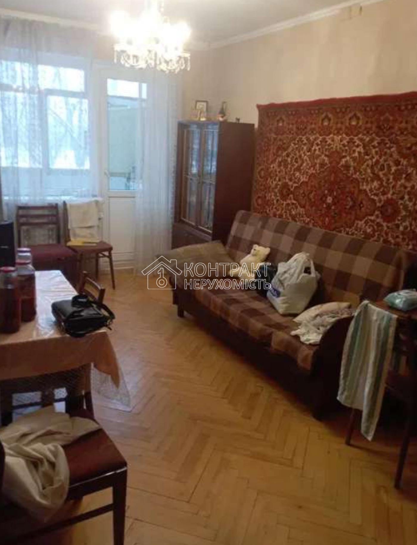 Продажа / Квартира / ул. Світла, Салтівка, Харьков