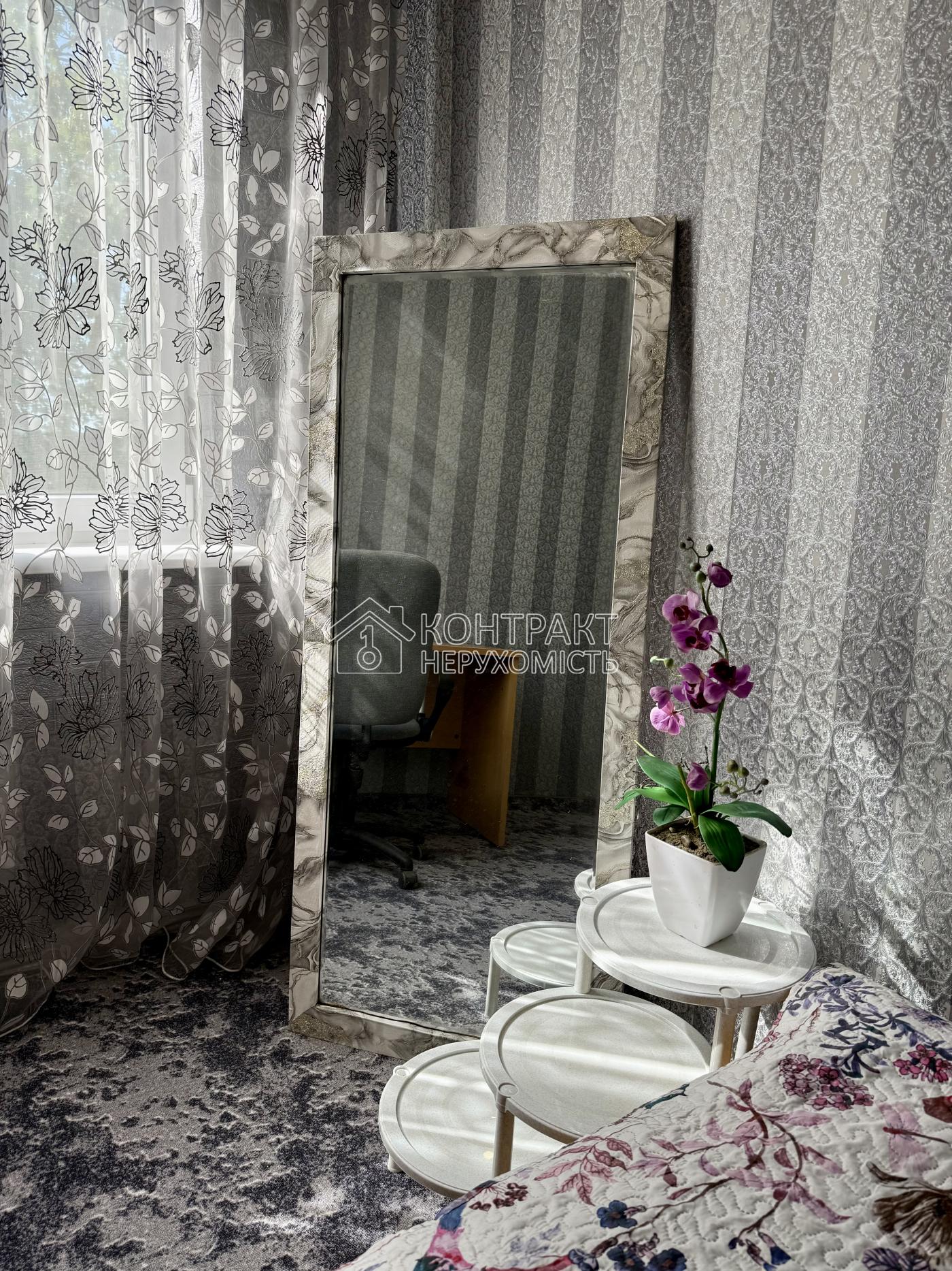 кімната
