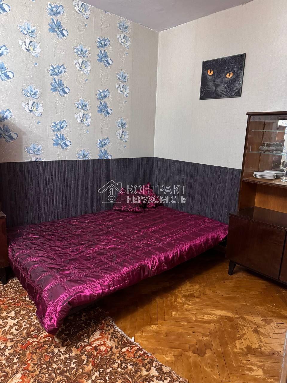 Здам 1к квартиру