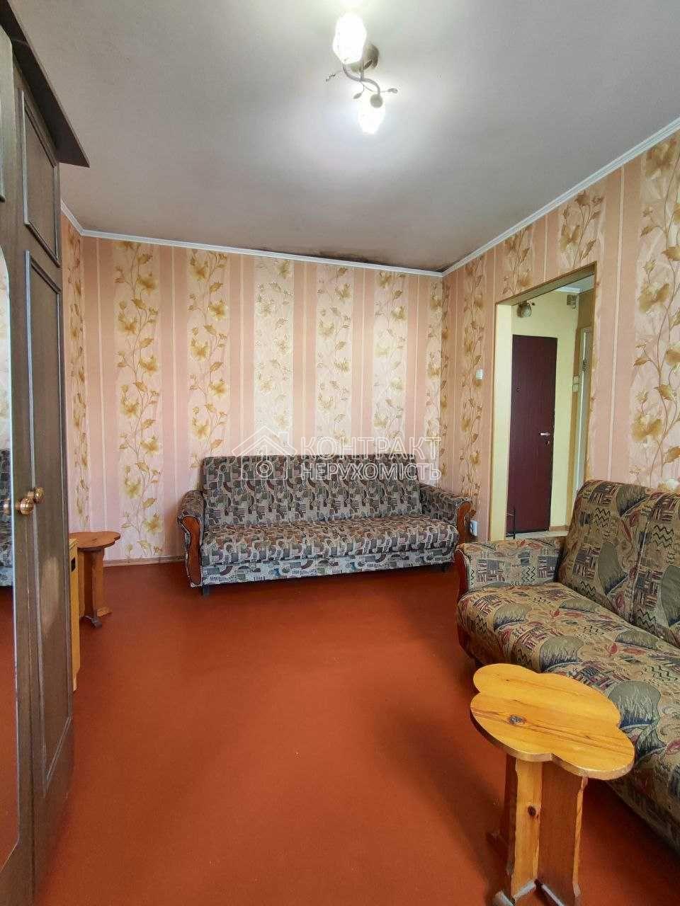 кімната
