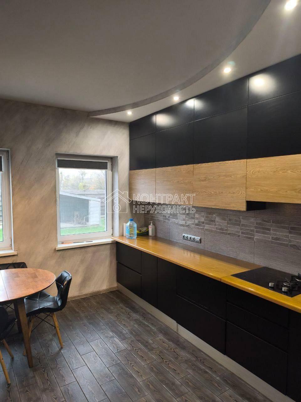 Оренда будинку Південне