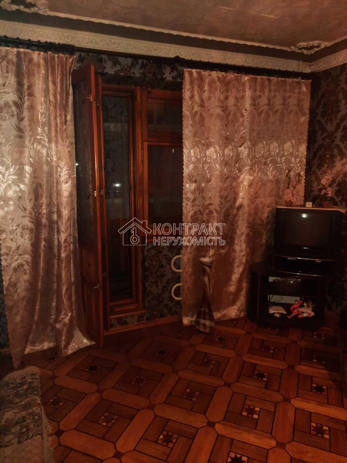 кімната