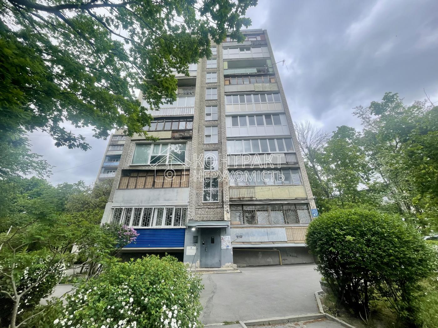кімната