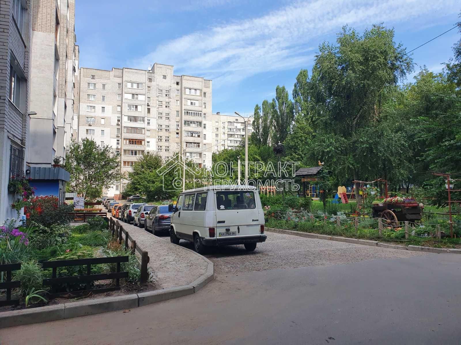 кімната