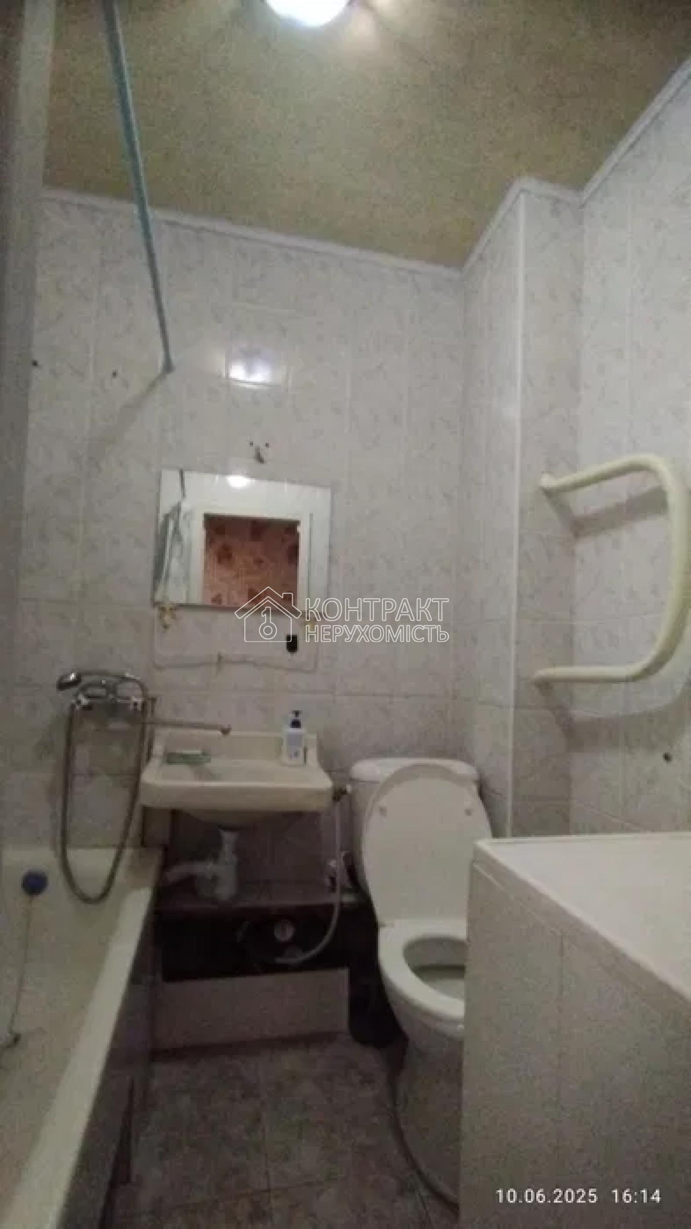 кімната