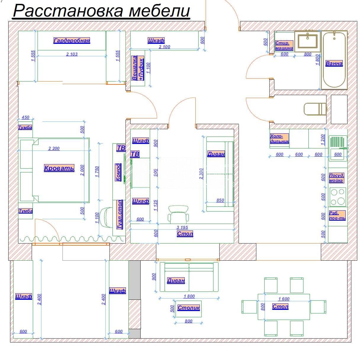 кімната