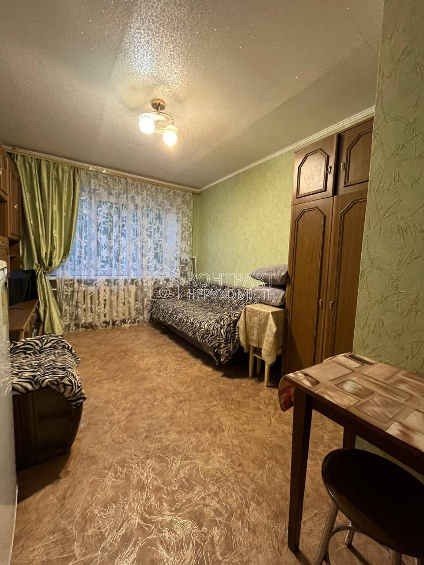 Ізольована гостинка зі своїм санвузлом, вул. В. Зубенка, Салтівка