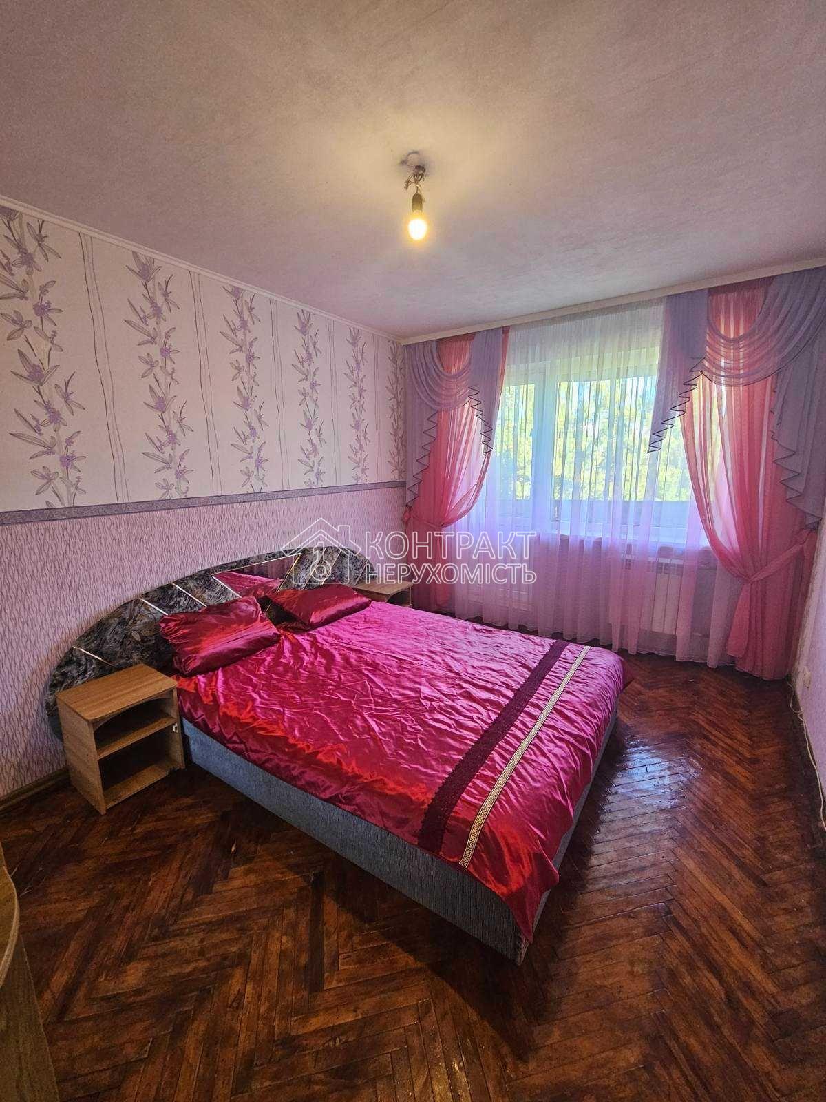 Продаж 2-х кім. квартири, Салтовка